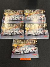 Lot 642