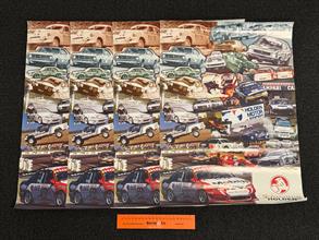 Lot 714