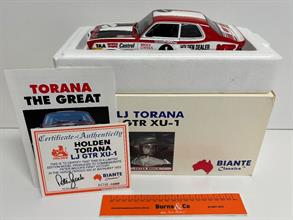 Lot 57