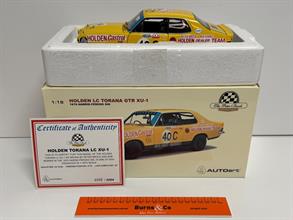 Lot 65