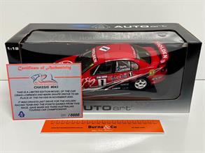 Lot 74