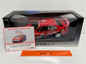 Lot 76