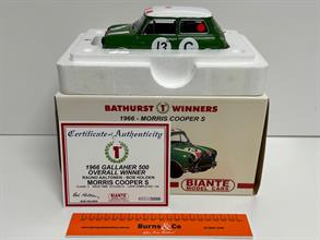 Lot 85
