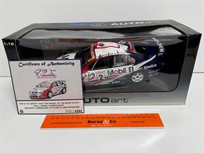 Lot 150