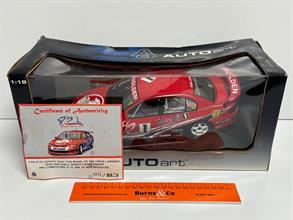 Lot 164