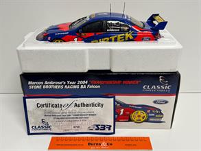 Lot 171
