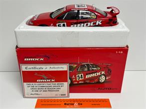 Lot 203