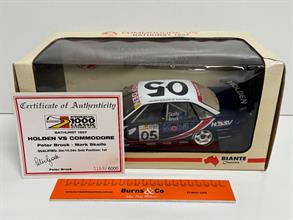 Lot 210