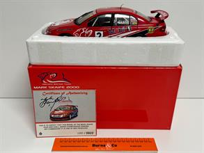 Lot 211