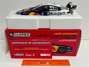 Lot 212