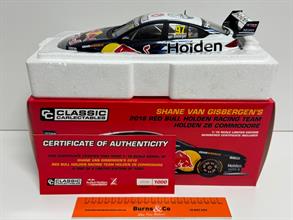 Lot 213