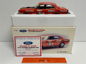 Lot 215