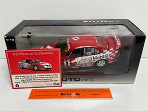Lot 222