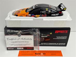 Lot 225