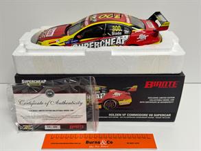 Lot 227