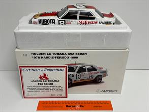 Lot 230