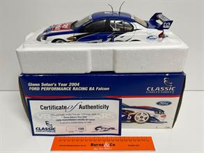 Lot 234