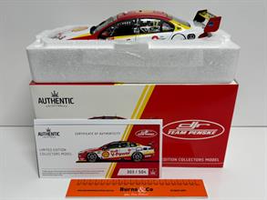 Lot 243