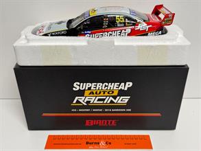 Lot 249