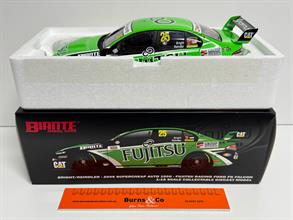 Lot 251
