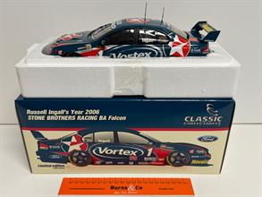Lot 255