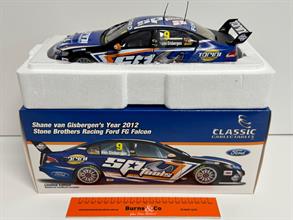 Lot 257
