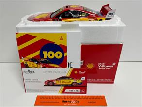 Lot 259