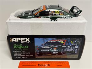 Lot 260