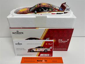 Lot 266