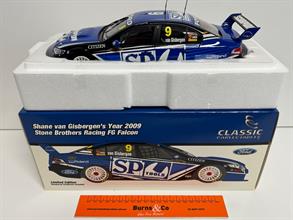 Lot 276