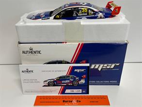 Lot 307