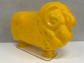 Lot 890