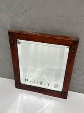 Lot 1071