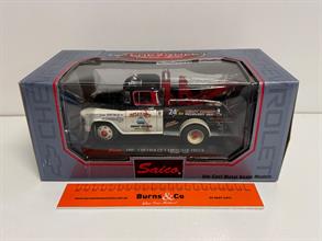 Lot 454