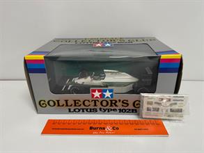 Lot 461