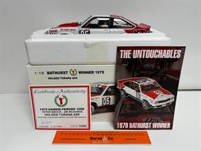 Lot 479