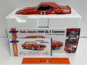 Lot 531