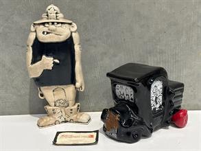 Lot 1496