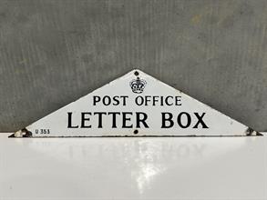 Lot 1582