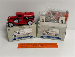 Lot 775