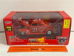 Lot 878