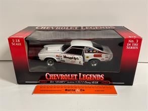Lot 951