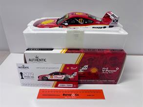 Lot 995