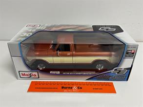 Lot 8262