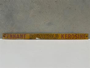 Lot 858