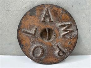 Lot 886