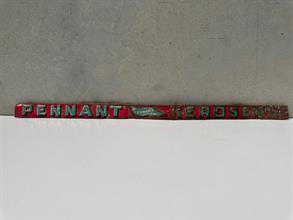 Lot 890