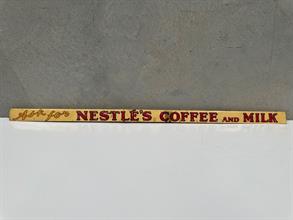 Lot 951
