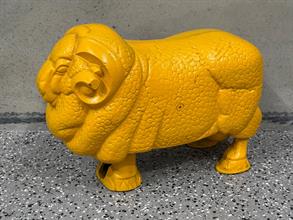 Lot 970