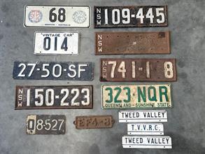 Lot 1117
